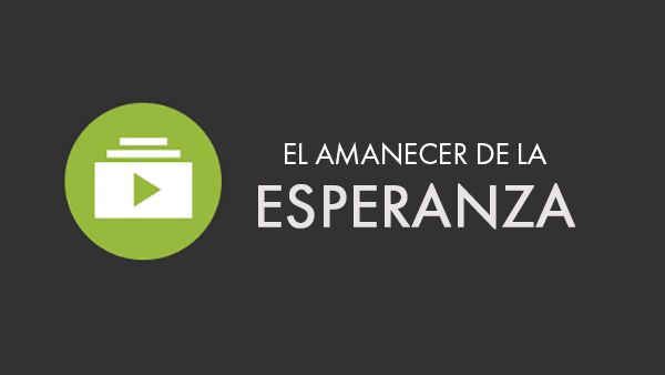 La Inspiración de la Escrituras #1 Image